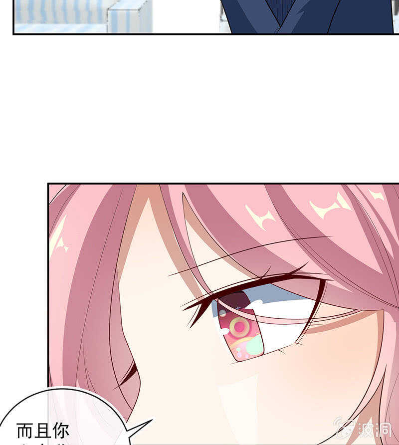 交涉8