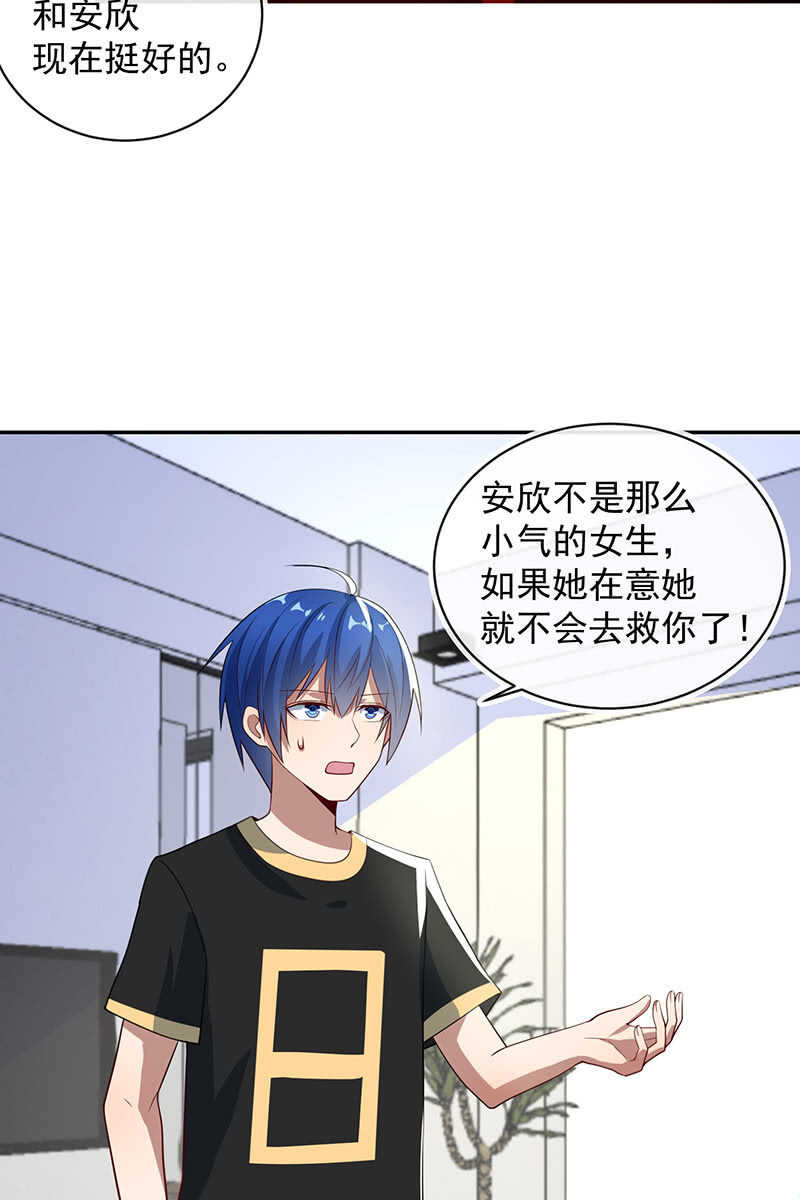 交涉9