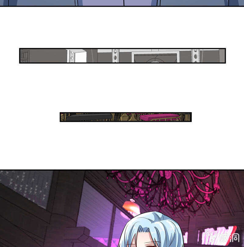 烟姐有危险24