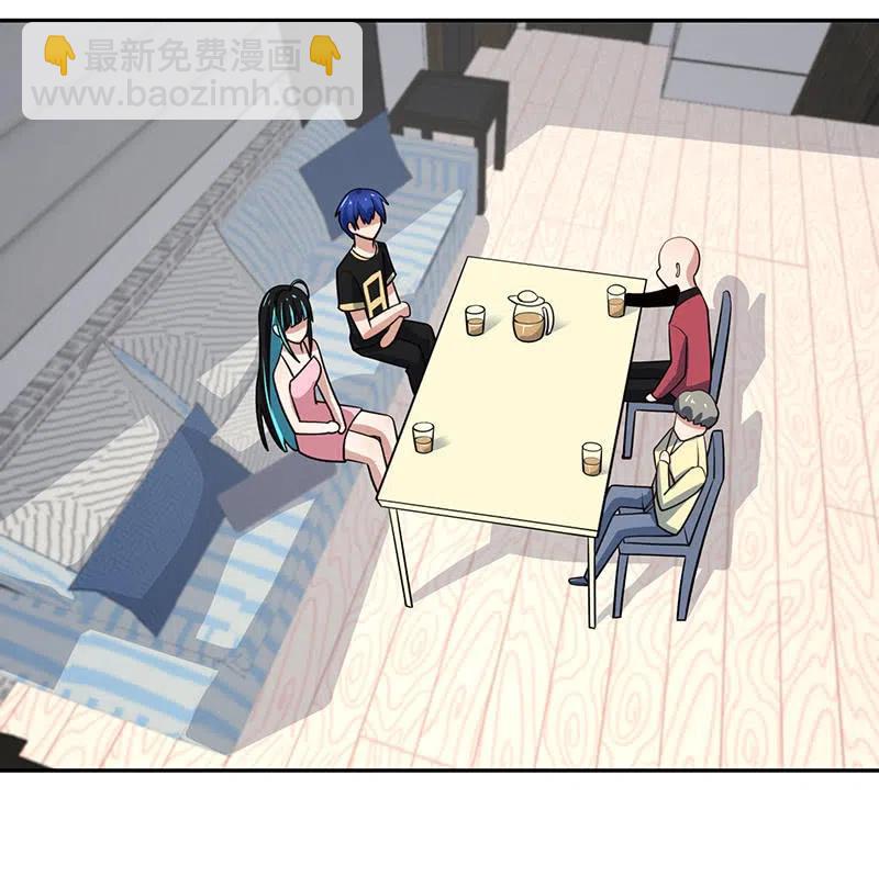 李木马入侵21