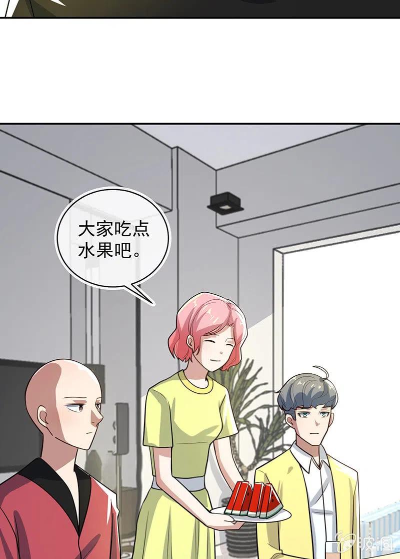 李木马入侵28
