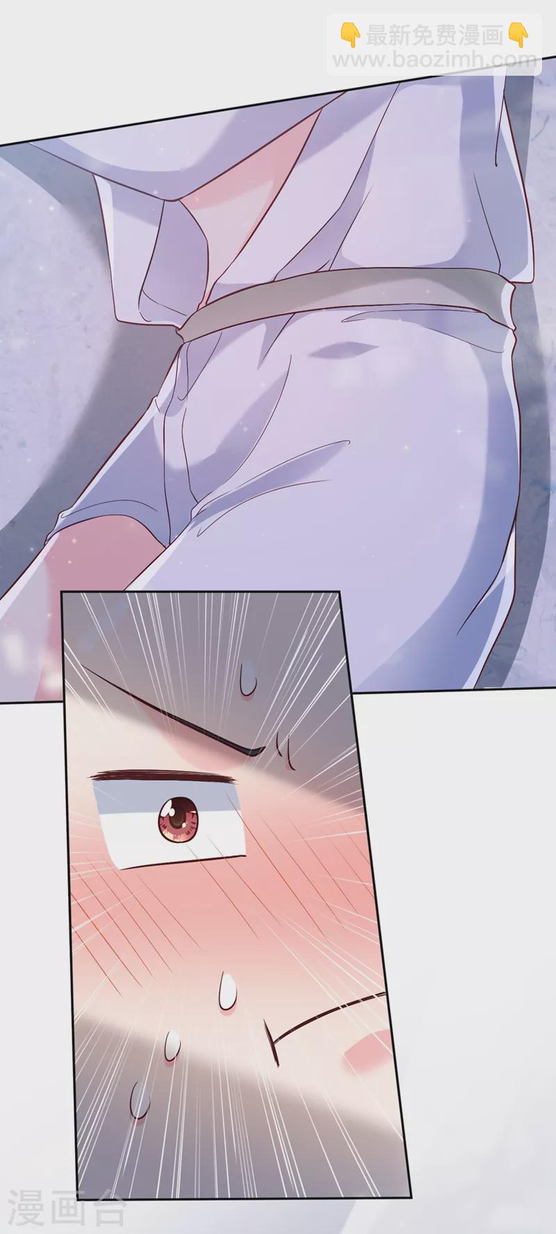 第59话 你能不能…不要走？18