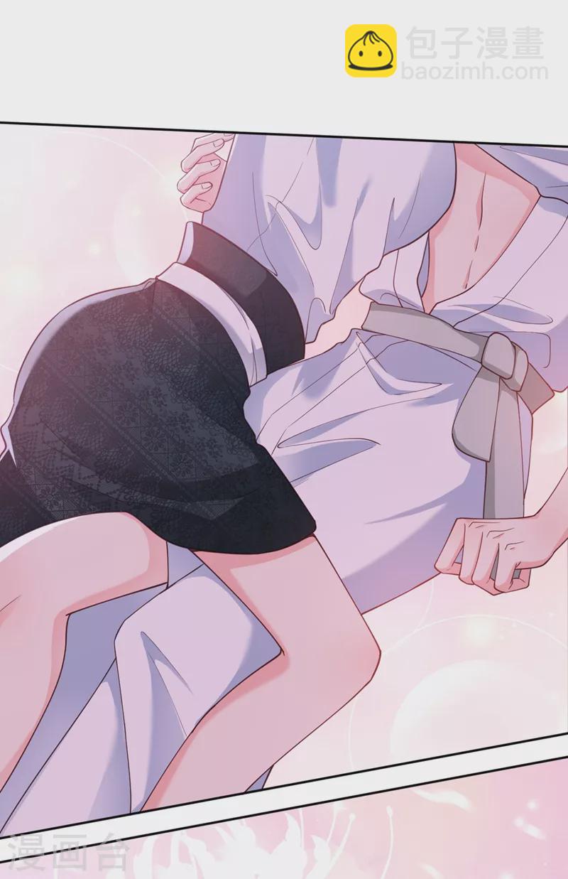 第59话 你能不能…不要走？28