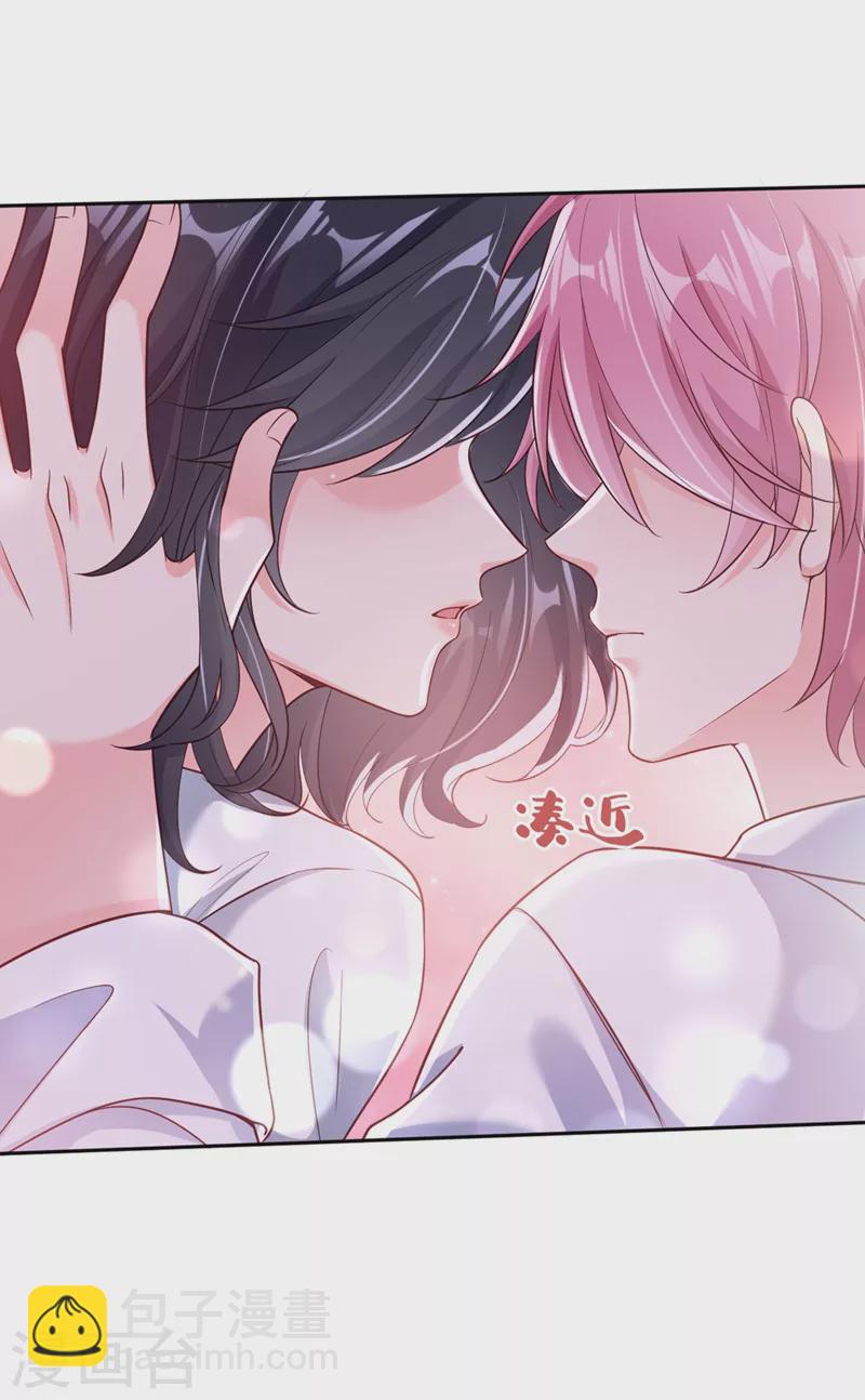 第59话 你能不能…不要走？34
