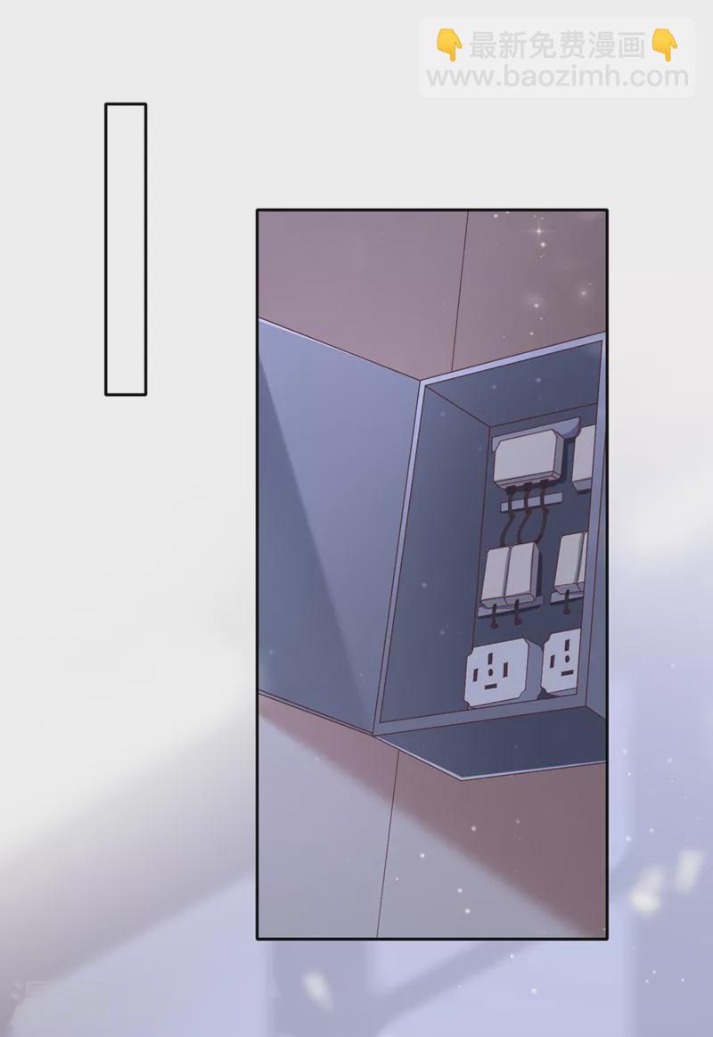 第59话 你能不能…不要走？9