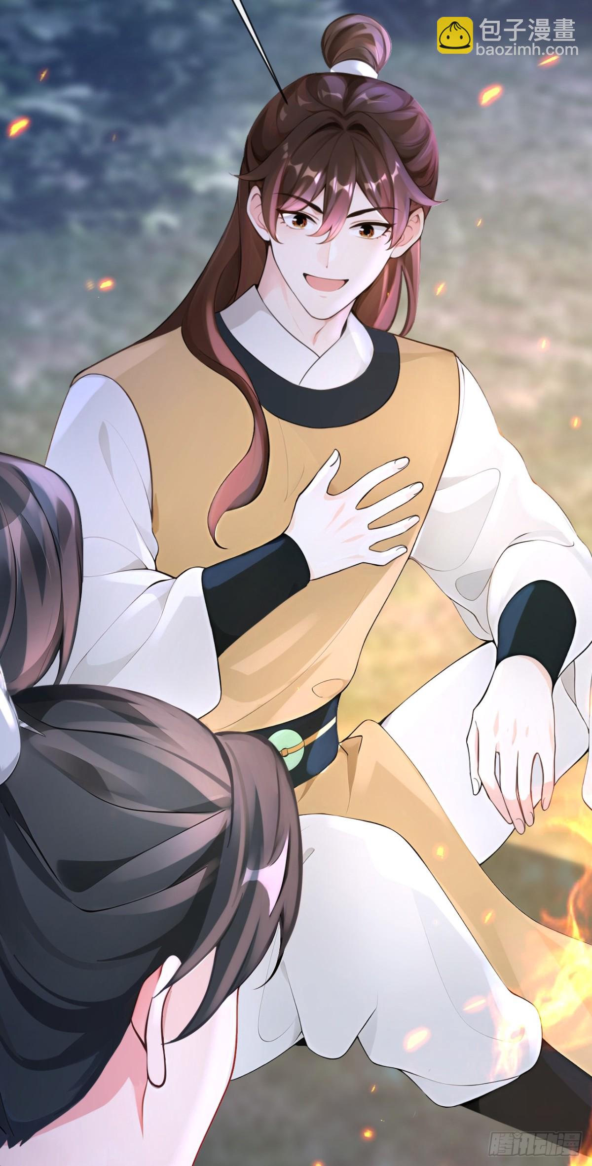 第179话 我就是灵清儿20