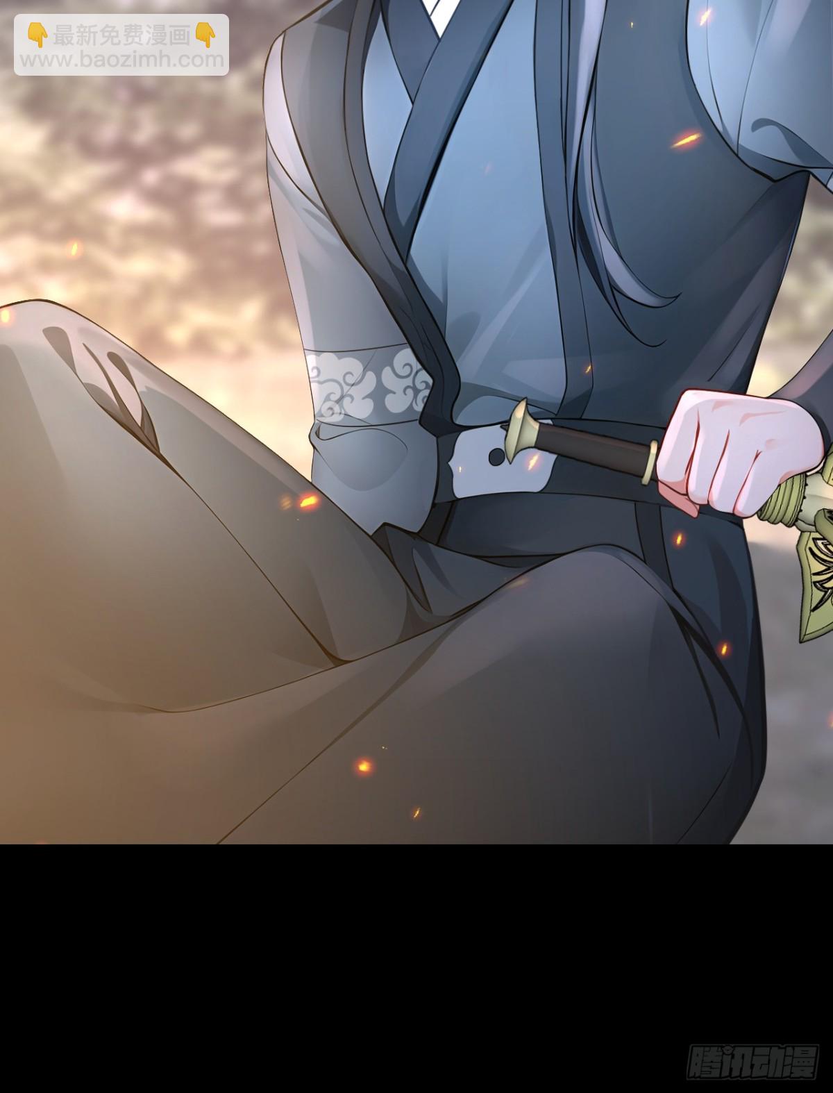 第179话 我就是灵清儿22