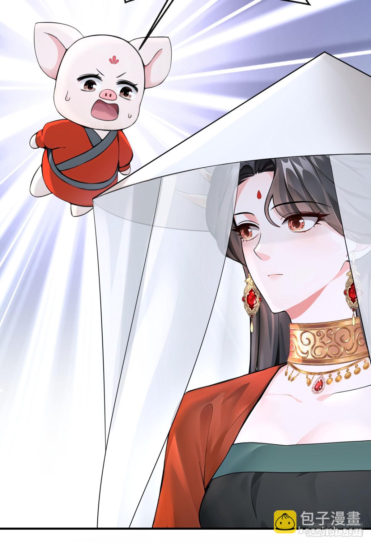 第181话 送你下地狱！34