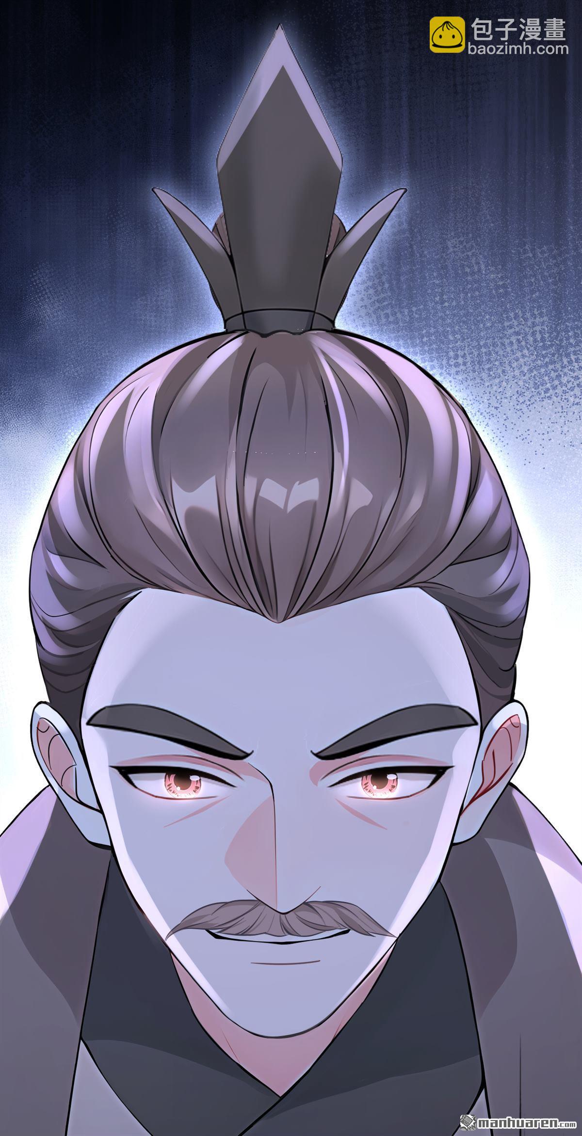 第193回 还真是善变啊18