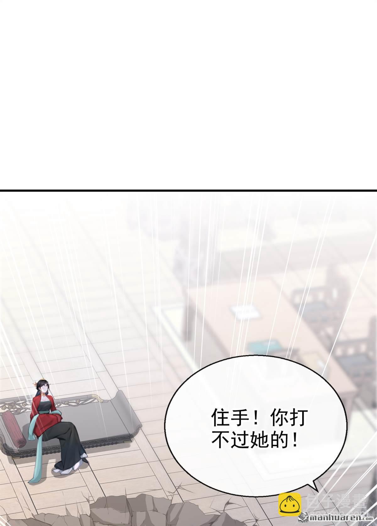 第193回 还真是善变啊2