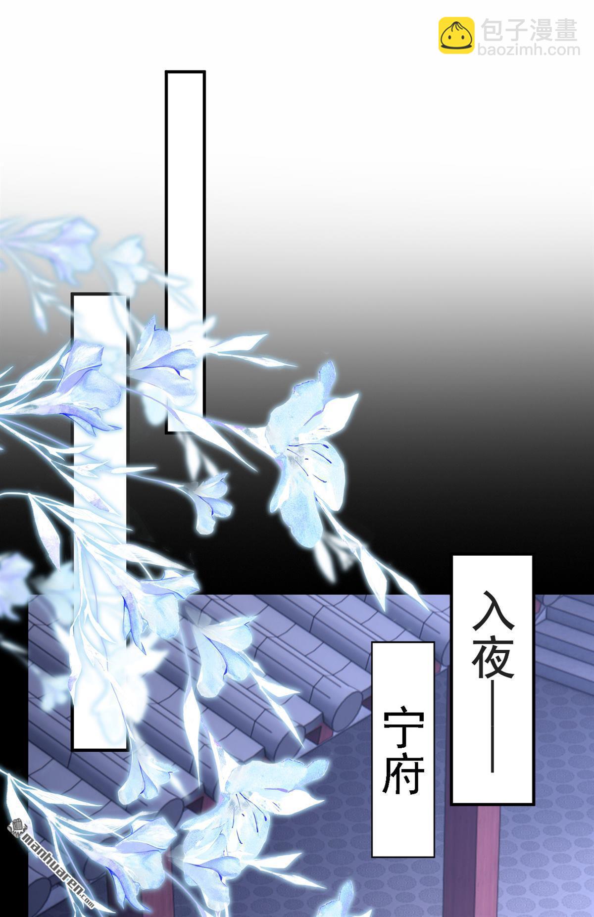 第193回 还真是善变啊20