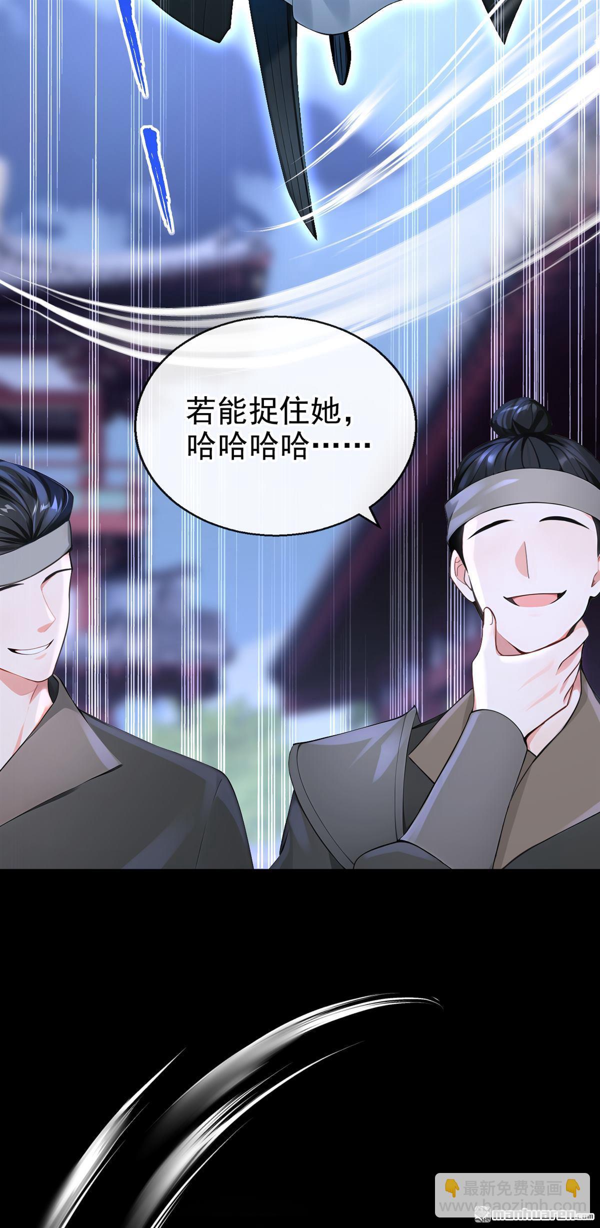 第193回 还真是善变啊25