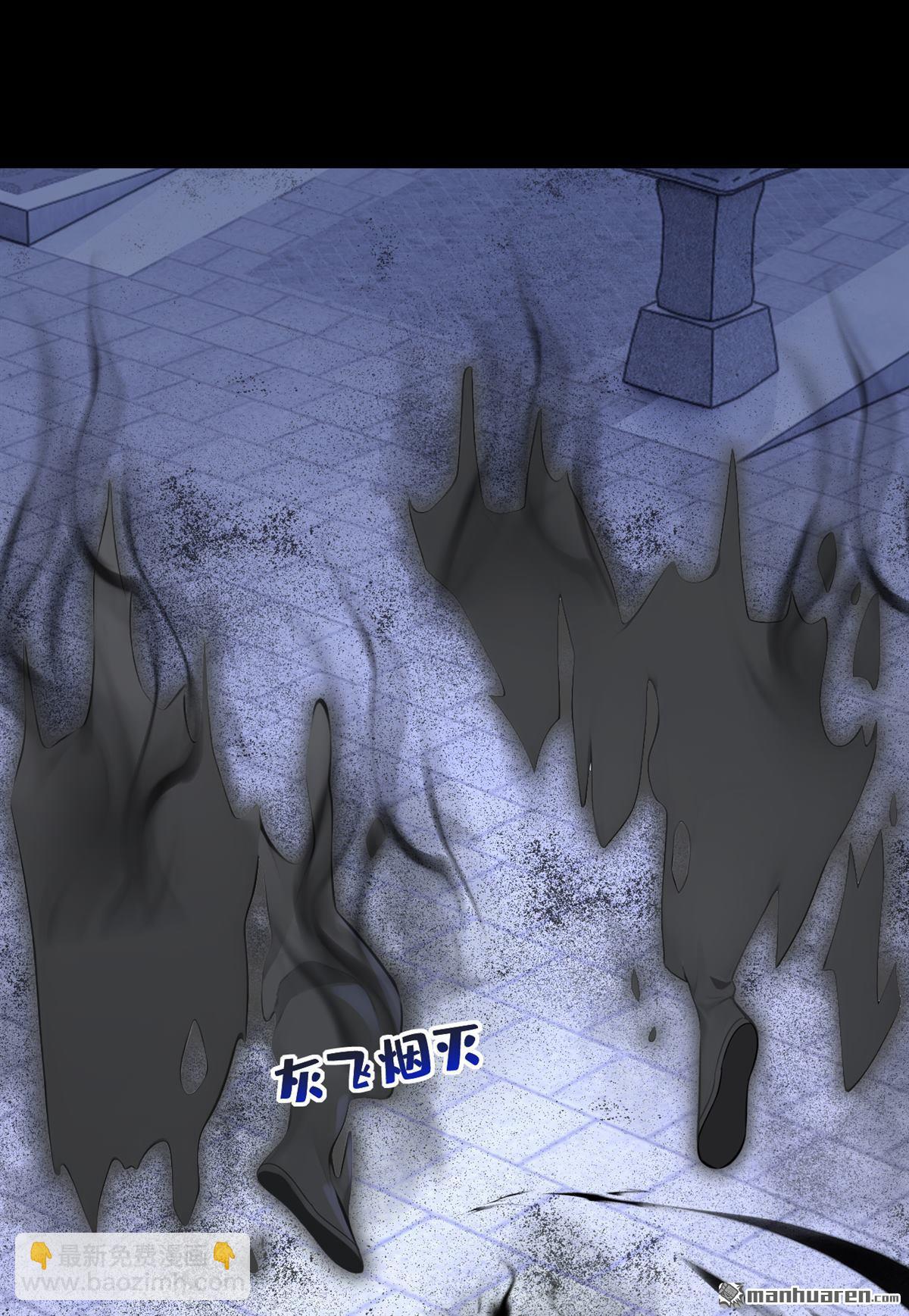 第193回 还真是善变啊27