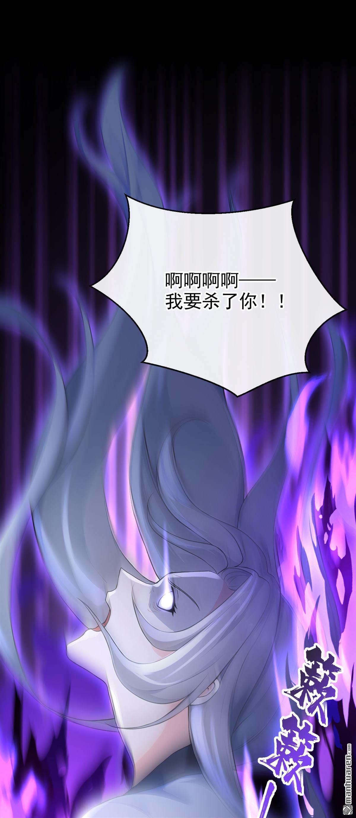 第193回 还真是善变啊41