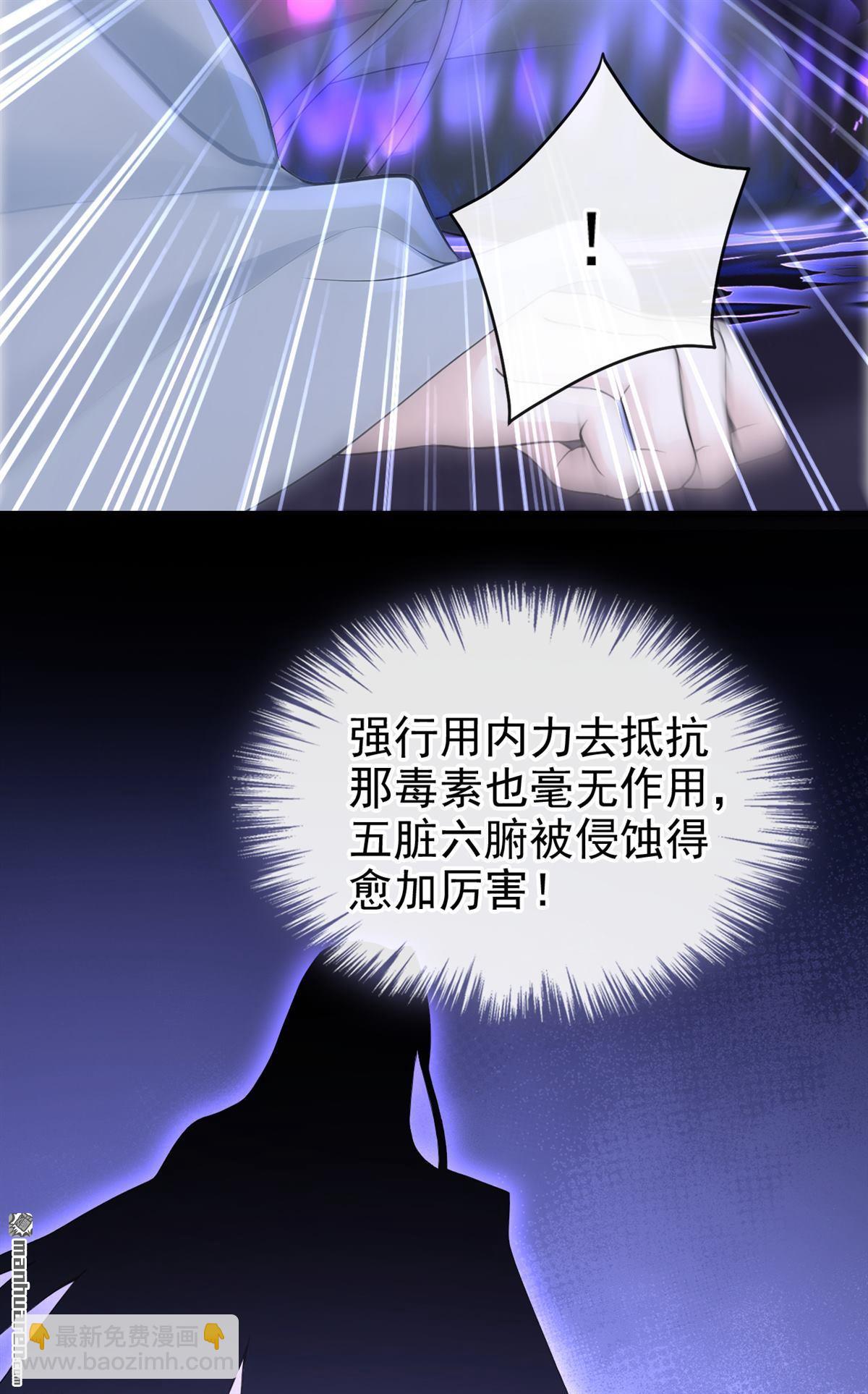 第193回 还真是善变啊47