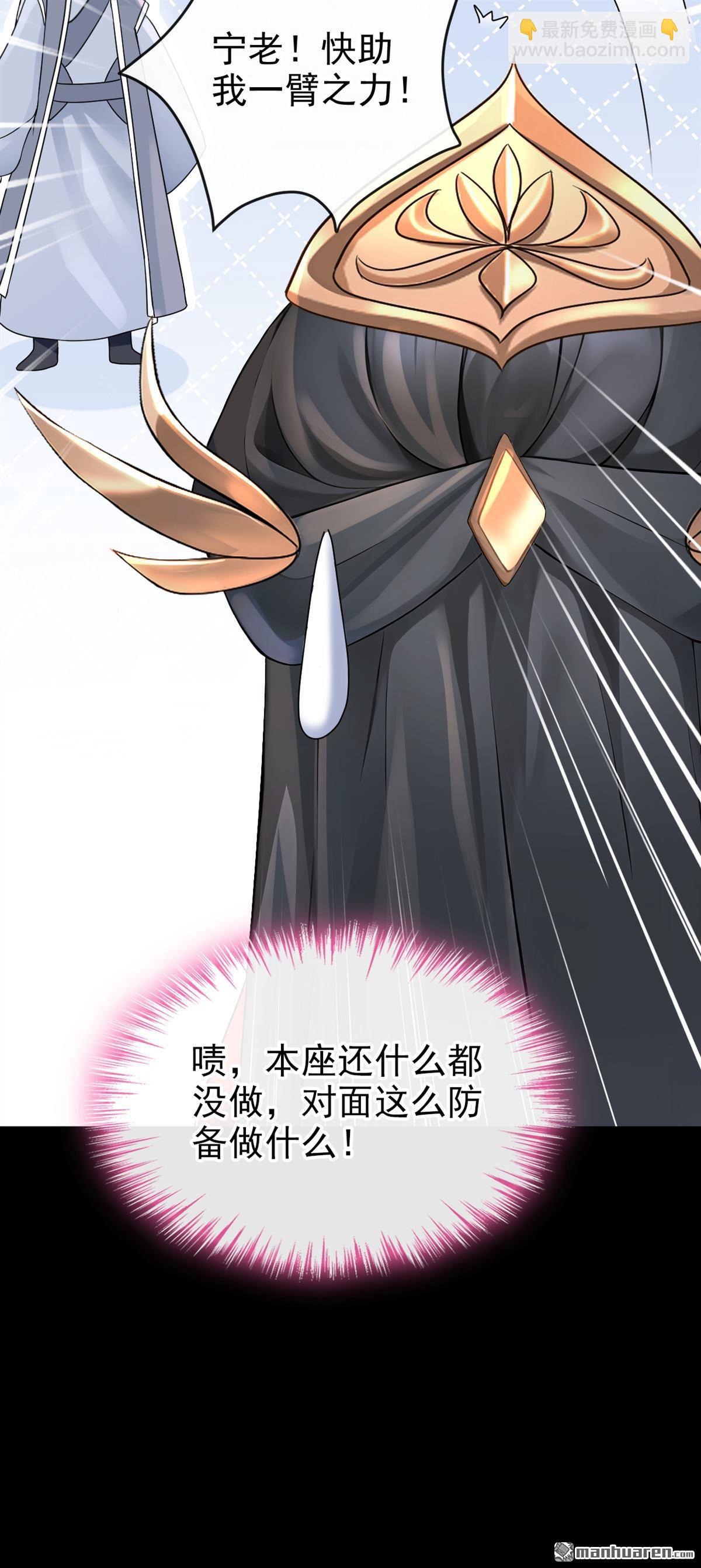 第193回 还真是善变啊7
