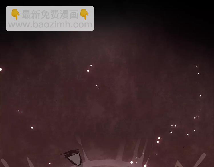 序章 《魔道祖师》经典还原！21