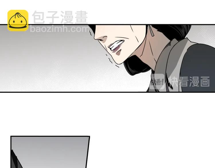第8话 死因之谜12