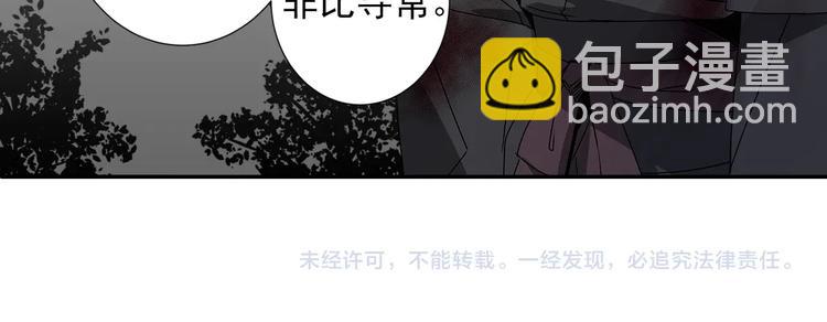 第8话 死因之谜43