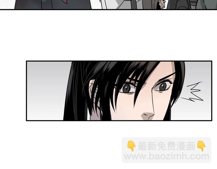 第9话 看不见的东西31