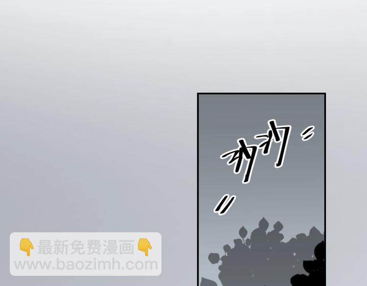 第15话 兰陵金氏10