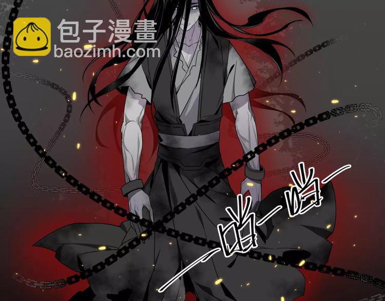 第23话 鬼将军温宁10