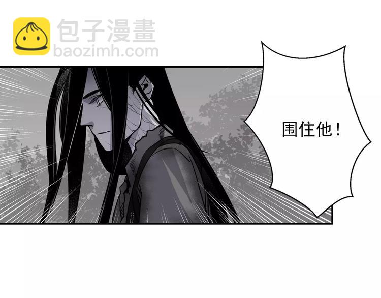 第23话 鬼将军温宁21