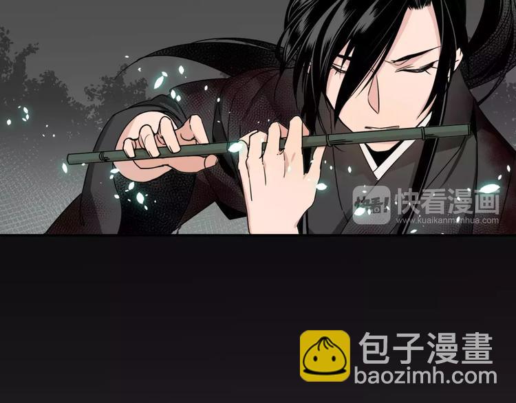 第23话 鬼将军温宁30