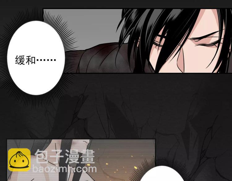 第23话 鬼将军温宁31