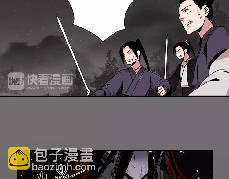 第23话 鬼将军温宁8