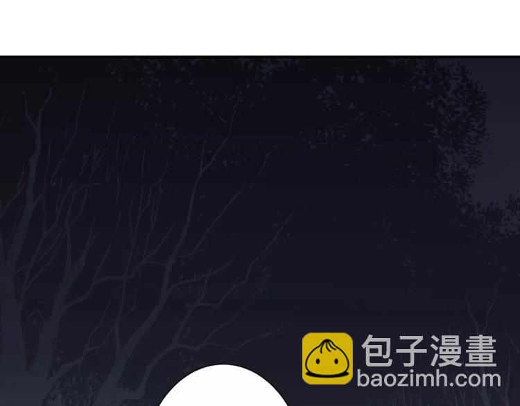 第26话 云深不知处11