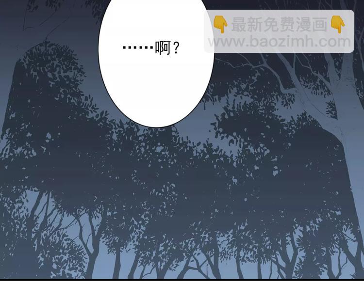 第26话 云深不知处12