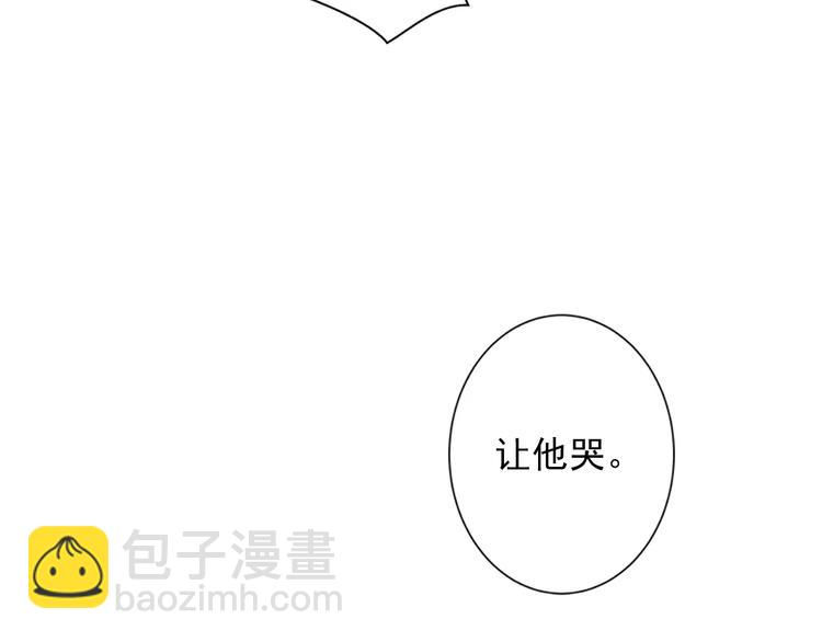 第26话 云深不知处25
