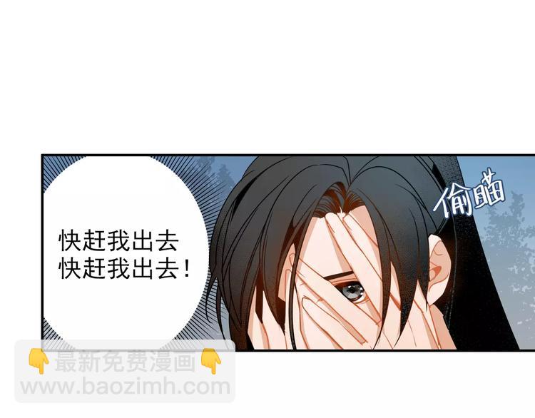 第28话 烙印27