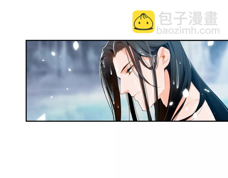 第28话 烙印3