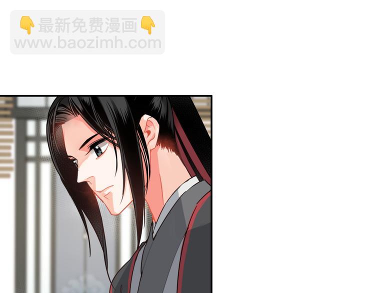 第33话 第四个方法14