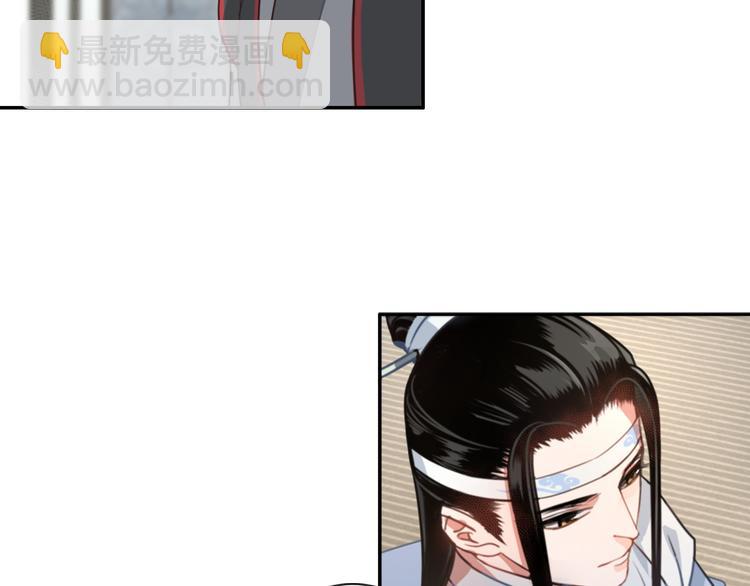 第33话 第四个方法15