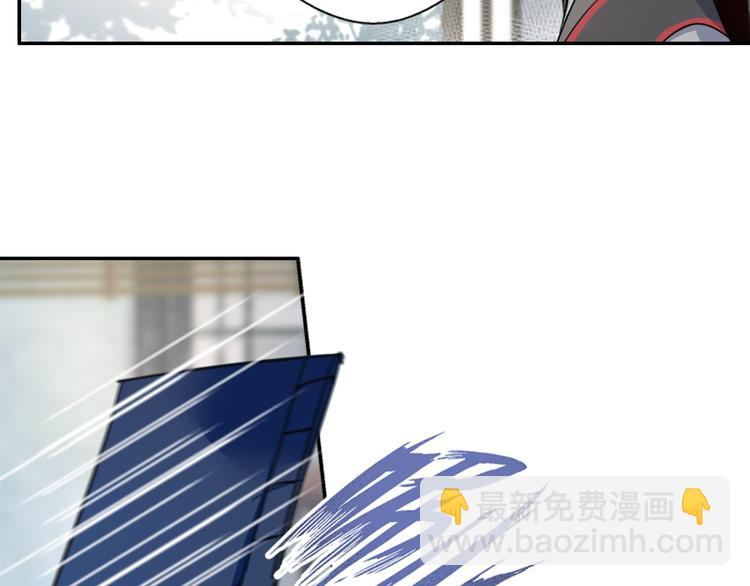 第33话 第四个方法33