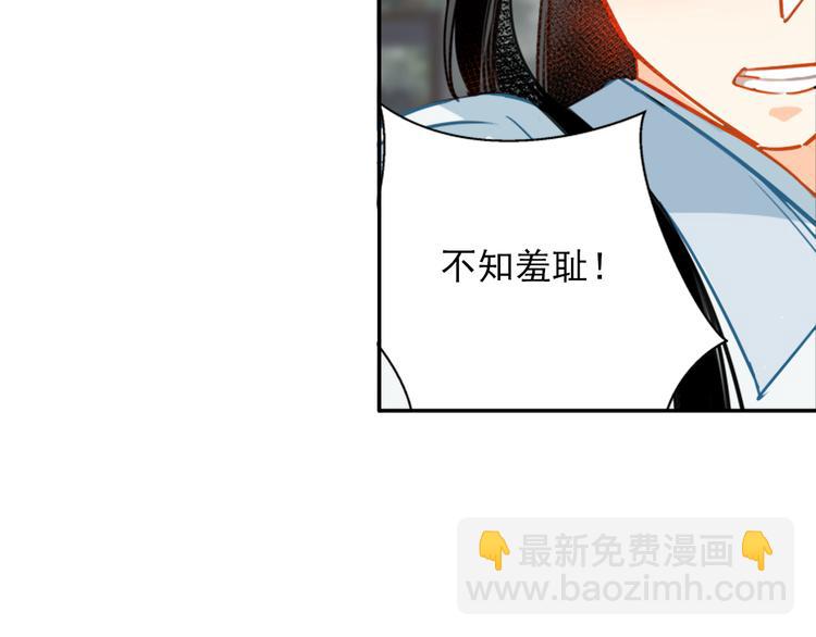第35话 破禁13