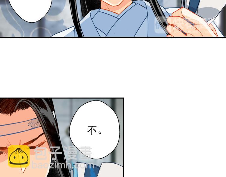 第35话 破禁22