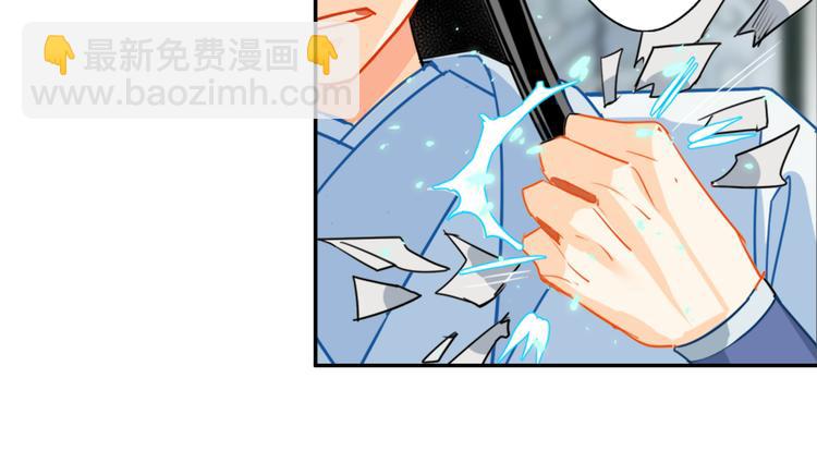 第35话 破禁24