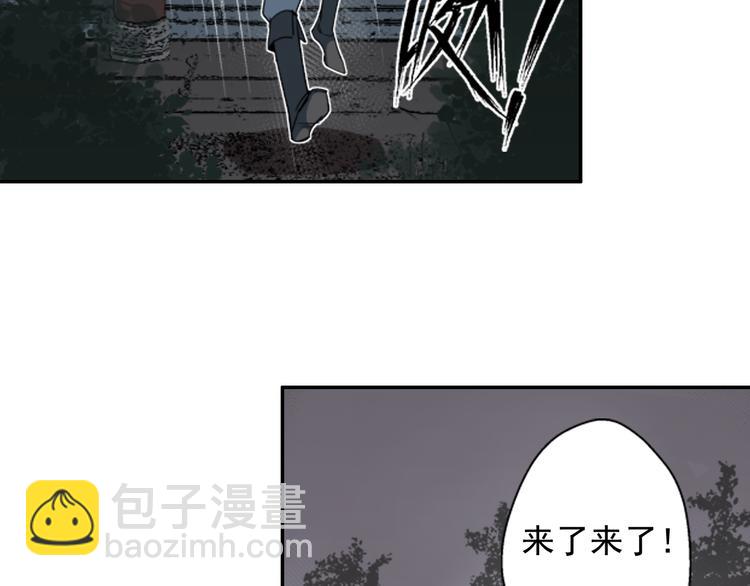 第35话 破禁37