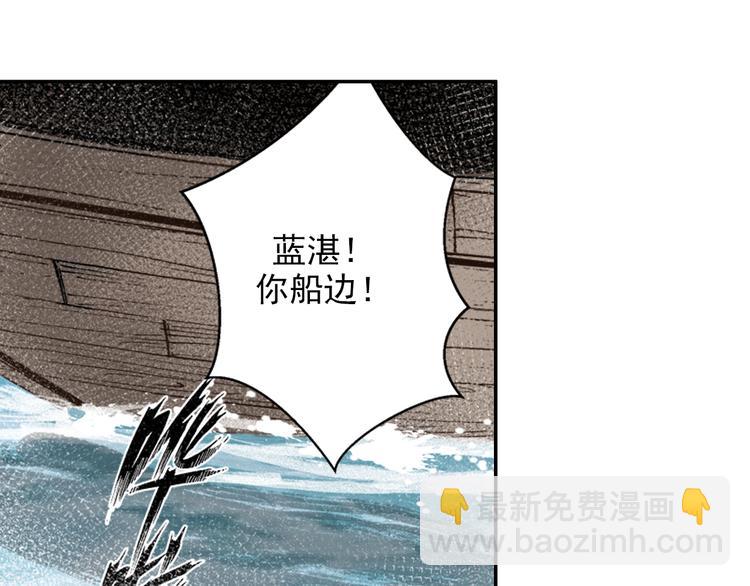 第39话 引诱15