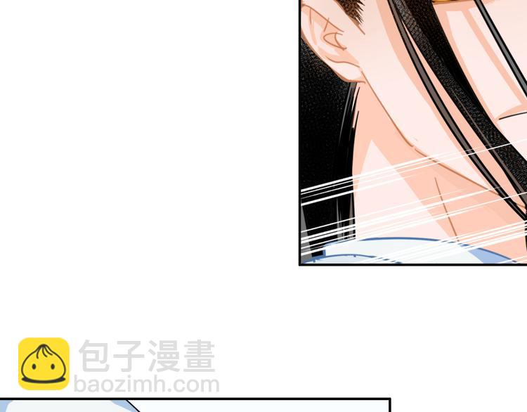 第39话 引诱17