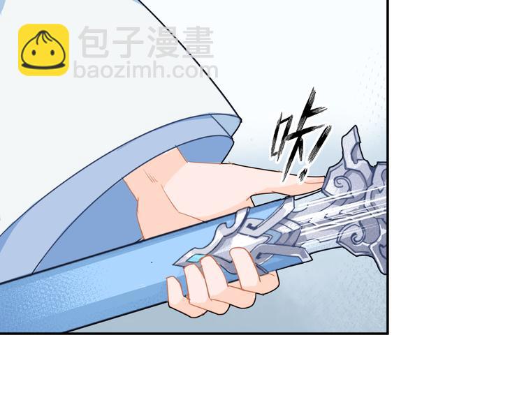 第39话 引诱18