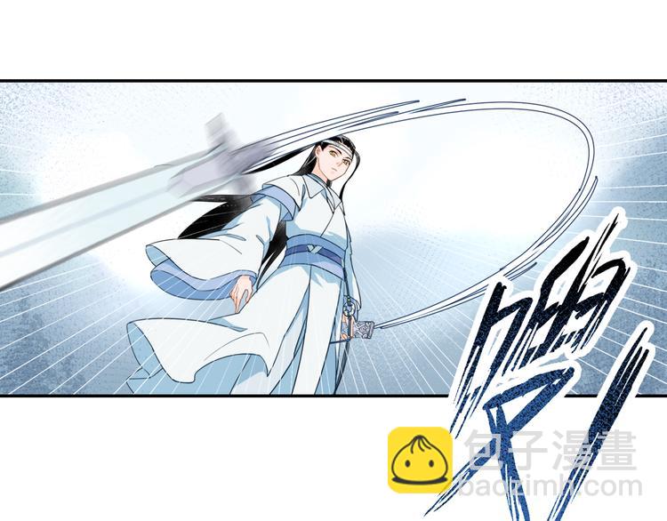 第39话 引诱19