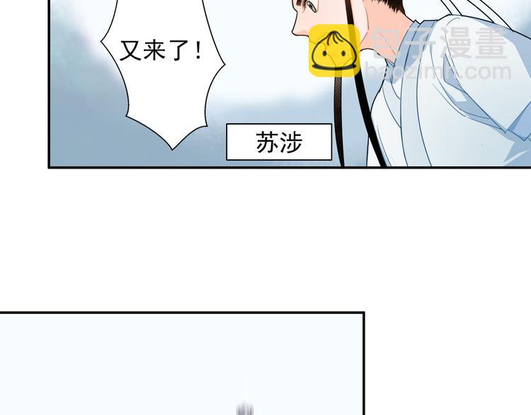 第39话 引诱25