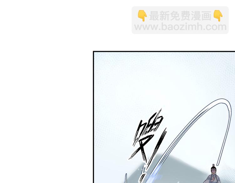 第39话 引诱27