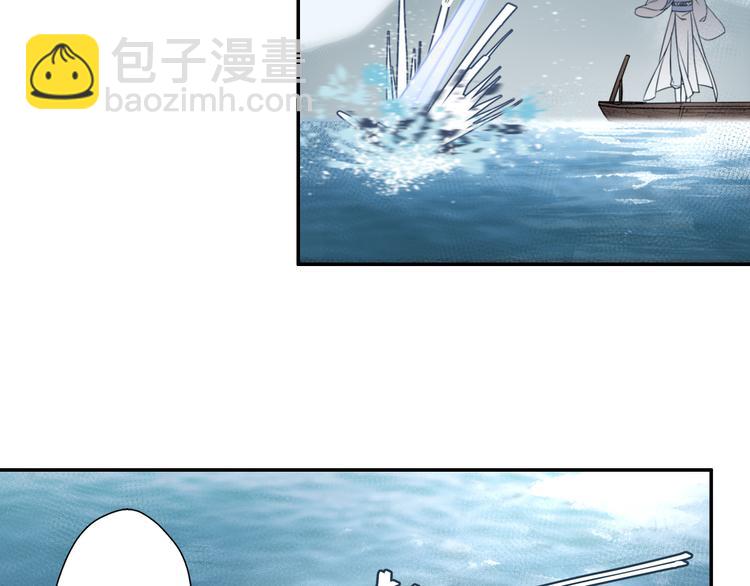 第39话 引诱28