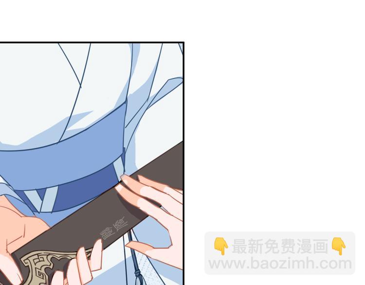 第39话 引诱3